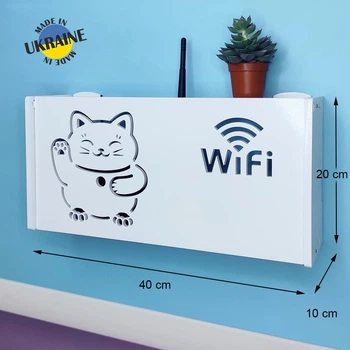 Полиця для роутера Wi-Fi Кіт удачі коробка 40*20*10 см Біла