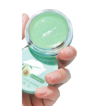 Маска для губ Images Day and Night Lip Mask, с экстрактом авокадо, 6 г