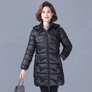 Куртка женская демисезонная с капюшоном черная 6XL(UA54)