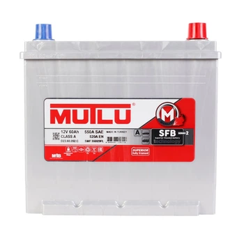 Автомобильный аккумулятор MUTLU SFB Series 2 6СТ 60Ah Asia R+ D2360052C