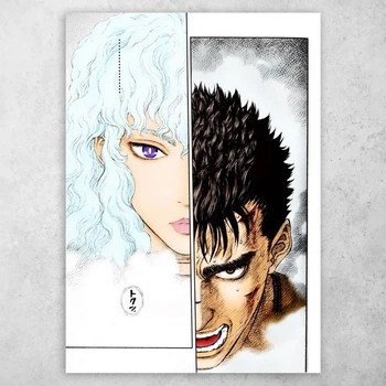 Плакат постер CupKit "Берсерк / Berserk" №48 А4 21х29,7 см