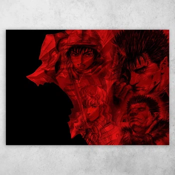Плакат постер CupKit "Берсерк / Berserk" №21 А4 21х29,7 см