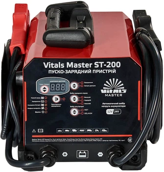Пуско-зарядное устройство Vitals Master ST-200 (00000001857348)