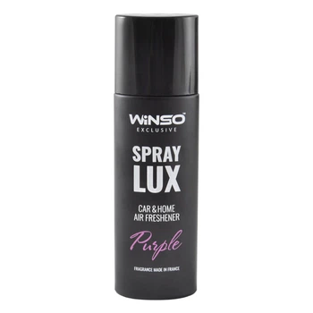 Ароматизатор Winso Spray Lux Exclusive Purple 55 мл в виде спрея (533790)