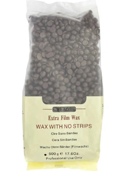 Воск в гранулах Beads Extra Film Wax (шоколад) 500 грамм
