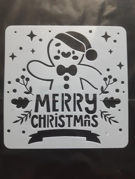 Трафарет новорічний Merry Christmas для вікон 15 на 15 см сірий
