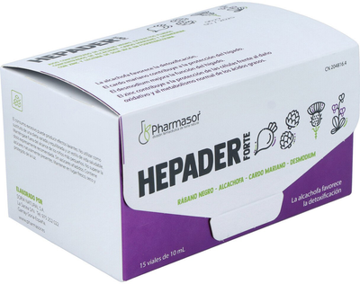 Дієтична добавка Pharmasor Hepader 15 флаконів 10 мл (8470002048164)