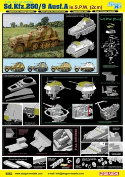 Сборная модель Sd.Kfz.250/9 Ausf.A le.S.P.W (2cm) Full Interior Dragon 6882 | 1:35