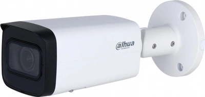 Kamera IP Dahua IPC-HFW2441T-ZAS-27135 (6923172548566)