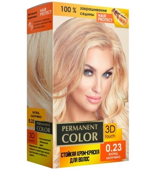 Крем-фарба для волосся - Аромат Permanent color 0.23 - Блонд капучино (120ml) (945456-1203102-2)
