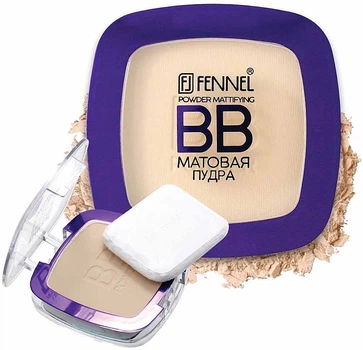 Матовая пудра для лица - Fennel BB Powder Mattifying Ivory Beige (8g) (998764-1292614-2)