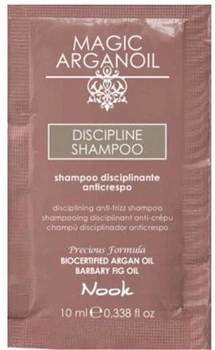 Шампунь для гладкості волосся - Nook Magic Arganoil Discipline Shampoo (пробник) 10ml.