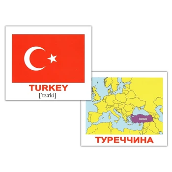 Міні-картки Домана "Країни, прапори і столиці / Countries, Flags, Capitals" укр/англ.