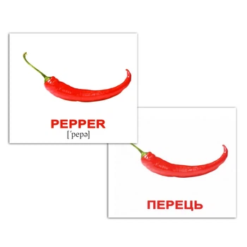 Міні-картки Домана "Овочі/Vegetables" на укр/англ.