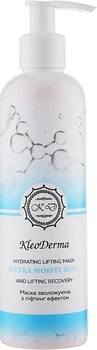 Маска увлажняющая с лифтинг эффектом - KleoDerma Hydrating Lifting Mask 250ml (987265-1280259-2)
