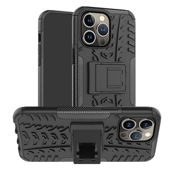 Чехол Armor Case для Apple iPhone 14 Pro Max Black