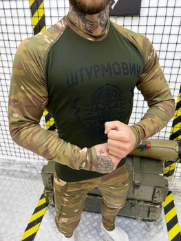 Термобілизна активна Active Thermal Base Layer Multicam XXL