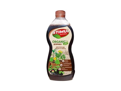 Добриво органічне для розсади овочів та квітів STIMUL NATURAL 310мл