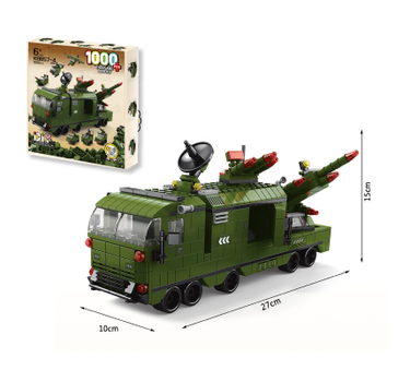 Конструктор "Бронемашина", 1000 деталей (K8857-4)