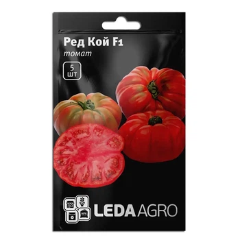 Семена Томат Ред Кой F1 Leda Agro 5 шт