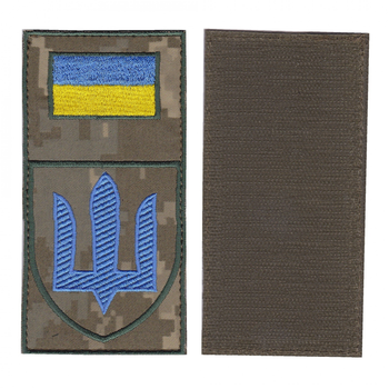 Заглушка патч на липучці Тризуб щит Механізовані війська, на піксельному фоні, 7*14см.