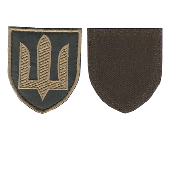 Шеврон патч на липучке Трезубец бронзовый щит Сухопутные войска, на оливковом фоне, 7*8см.