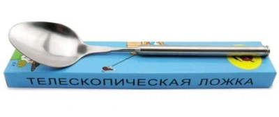 Ложка телескопическая