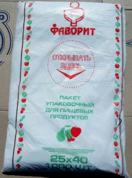 Пакет фасувальний 25*40 Фаворит (1000 шт.)