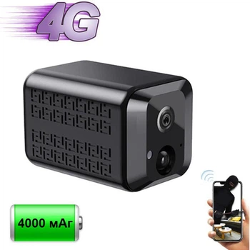 4G мини камера видеонаблюдения Nectronix T10, Full HD 1080P, датчик движения, аккумулятор 1800 мАч