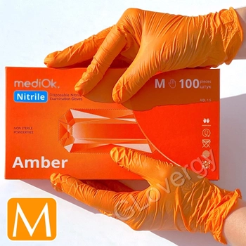 Перчатки нитриловые Mediok Amber размер M оранжевого цвета 100 шт