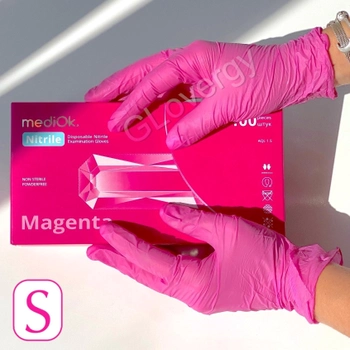 Перчатки нитриловые Mediok Magenta размер S ярко розового цвета 100 шт