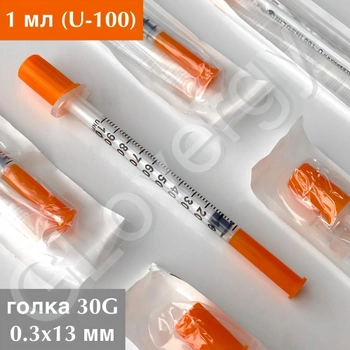 Шприц ін'єкційний трьохкомпонентний инсулиновий стерильний Solocare U-100 1 мл з інтегрованою голкою 30G 0.3x13 мм