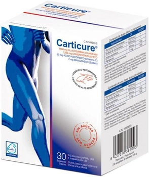 Дієтична добавка Arafarma Carticure Powder For Oral Suspension 30 саше (8437010381003)