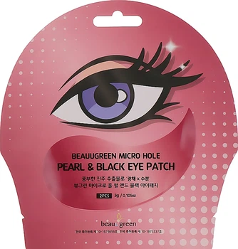 Патчи под глаза с жемчугом и трюфелем Beauugreen Micro Hole Eye Pearl Black Eye Patch 3 мл