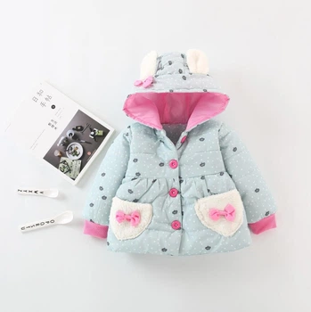 Куртка дитяча Bunny в горошок Блакитний 100см 6669