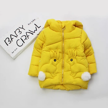 Куртка с кроликами Желтый 100см 4236