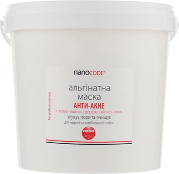 Альгинатная маска "Анти-акне" с маслом чайного дерева и миоксинолом - NanoCode Algo Masque 700g (20g, 180g, 700g) (952653-1212039-2)