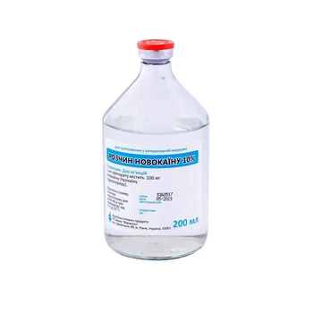 Новокаин раствор 10, 200 мл Фарматон