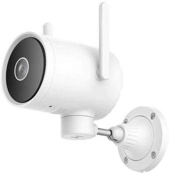 IP-камера наружная IMILAB EC3 Pro Outdoor Security Camera 2K CMSXJ42A White