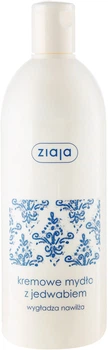 Крем-мыло для душа с протеинами шелка Ziaja Silk Proteins 500ml (545884-525287-2)