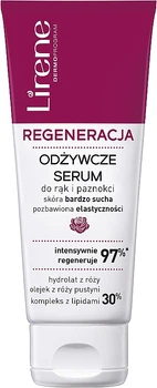 Поживна сироватка для рук та нігтів - Lirene Regeneracja 75ml (75ml) (955503-1215399-2)