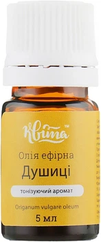 Эфирное масло "Душицы (Орегано)" - Квіта 5ml (1005126-1305777-2)