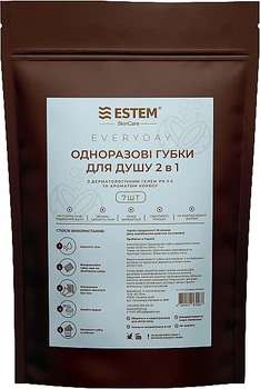 Одноразовые губки с гелем для душа - Estem Everyday 7шт (1205733-137879)