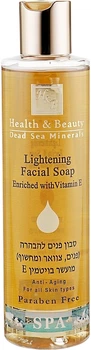 Освітлювальне мило для обличчя Health and Beauty Lightening Facial Soap 250ml (904024-821403-2)