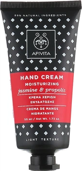 Увлажняющий крем для рук с жасмином и прополисом - Apivita Moisturizing Jasmine & Propolis Hand Cream 50ml (50ml) (986979-1279671-2)