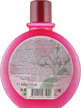 Соль для ванны - BioFresh Rose of Bulgaria 360g (360g) (931622-1185451-2)
