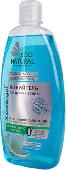 Гель для душа и ванны "Лотос и жасмин" Natural Spa Lotus & Jasmine Shower Gel 500ml (692532-613450-2)
