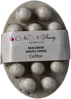 Мило-скраб антицелюлітне "Кава-Олія Ши" - NaNiBeauty 100g (1033980-1369787-2)