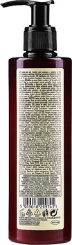Лосьон для рук "Бергамот и зеленый чай" - Avon Senses Essence Bergamot & Green Tea Hand Lotion 250ml (250ml) (1018801-1349830-2)