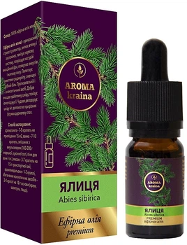 Эфирное масло "Пихта" - Aroma Kraina Premium 10ml (10ml) (1051940-1398679-2)